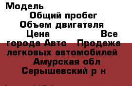  › Модель ­ Toyota Land Cruiser Prado › Общий пробег ­ 51 000 › Объем двигателя ­ 4 000 › Цена ­ 2 750 000 - Все города Авто » Продажа легковых автомобилей   . Амурская обл.,Серышевский р-н